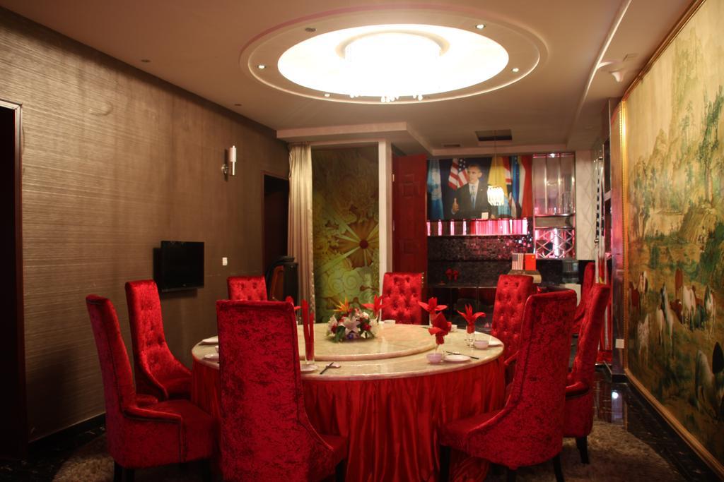 Super 8 Hotel Beijing Shijingshan Jiujiuyuan Exterior foto