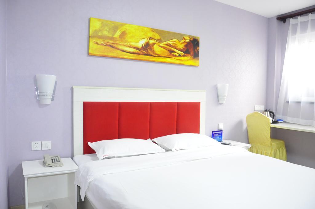Super 8 Hotel Beijing Shijingshan Jiujiuyuan Cameră foto