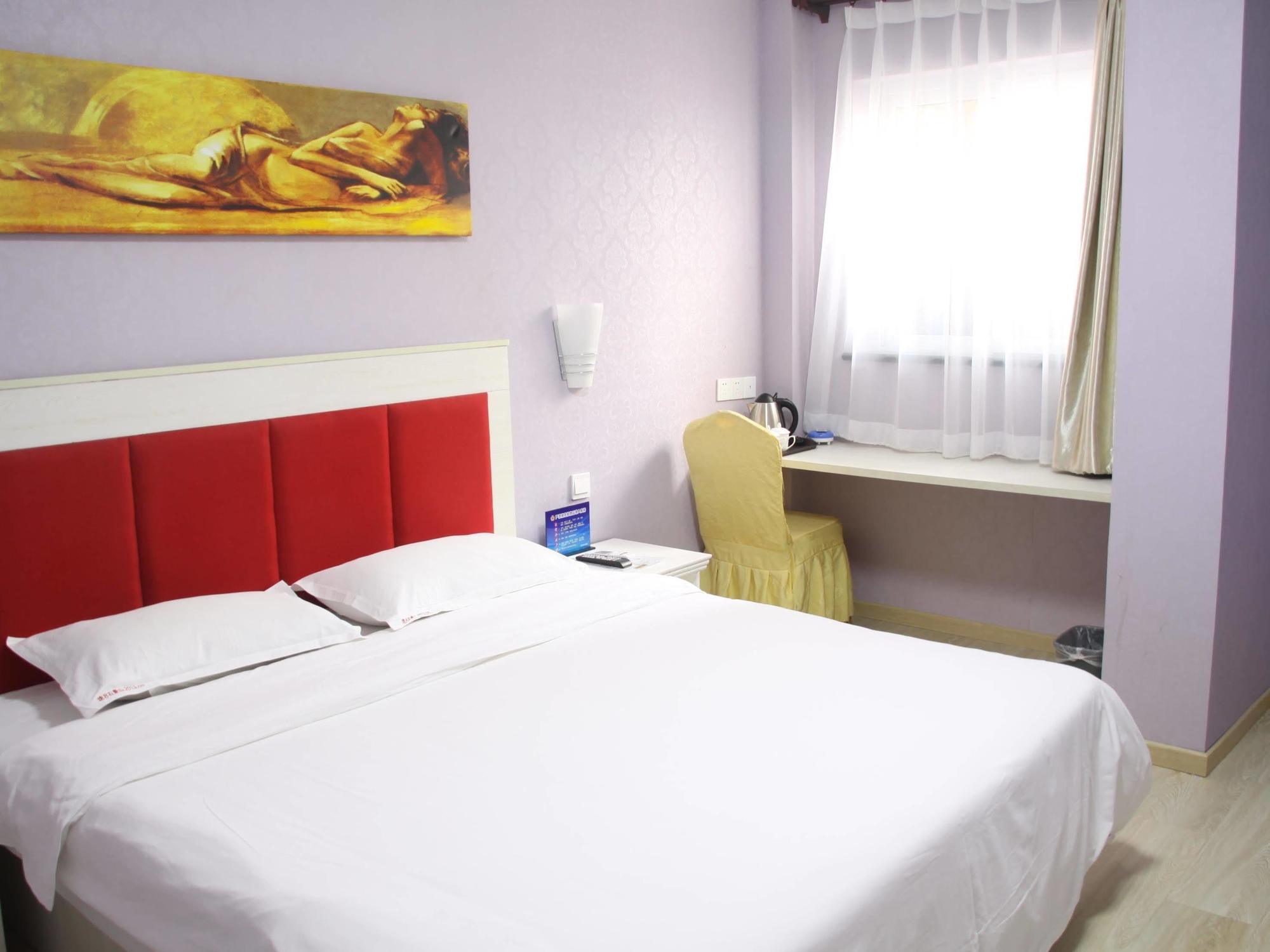 Super 8 Hotel Beijing Shijingshan Jiujiuyuan Exterior foto